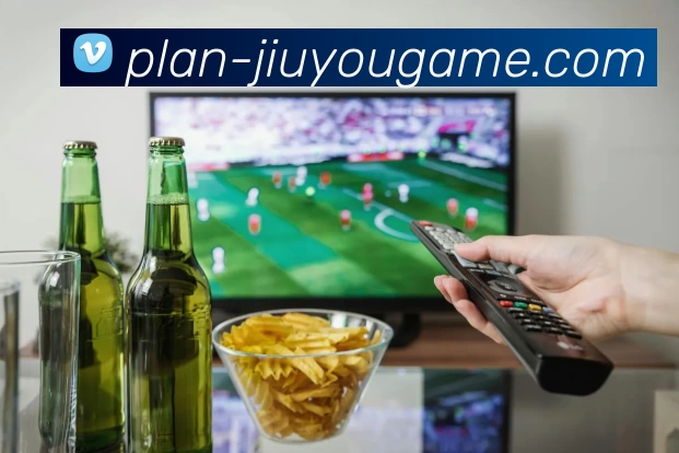 九游娱乐平台生态图